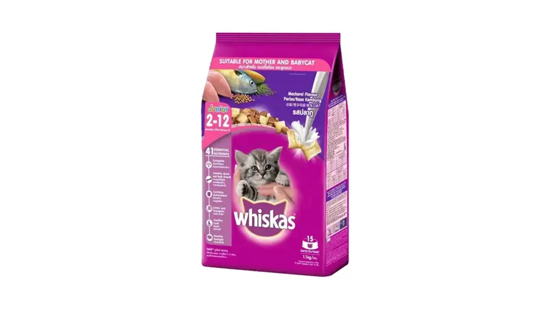 whiskas 1.1 kg