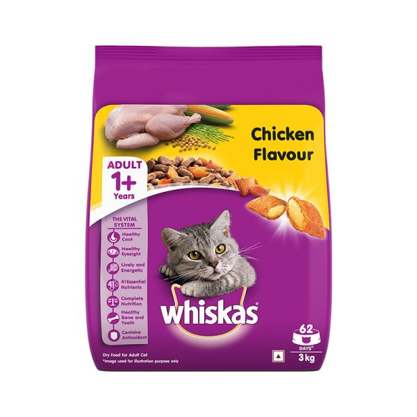 whiskas 1.2 kg